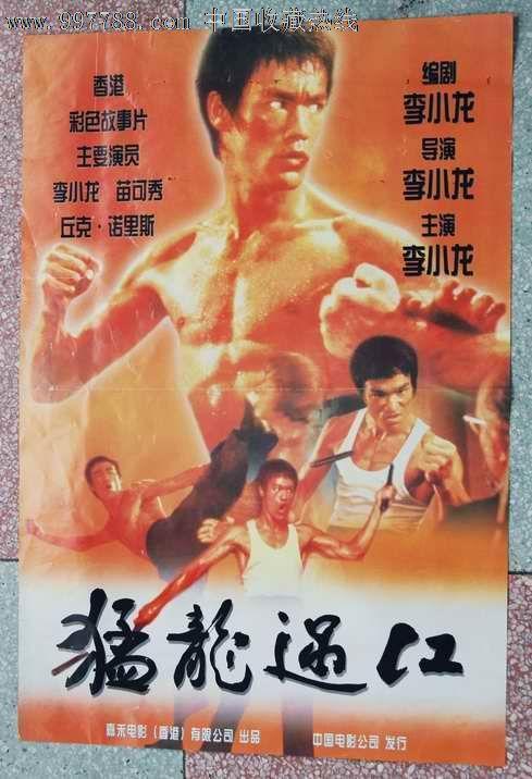 办理假迈阿密大学文凭毕业证